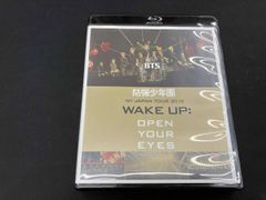 BTS1st JAPANTOUR2015 WAKEUP OPEN【ライブ半券付】 - メルカリ