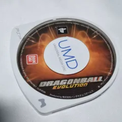 ドラゴンボール エヴォリューション PSPソフト プレイステーションポータブル ケース無し ソフトのみ PSP