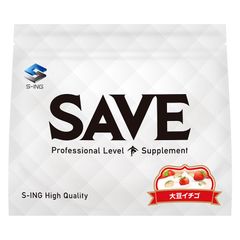 SAVE ソイプロテイン 絶妙 大豆イチゴ 風味 ( 750g ) 人工甘味料不使用 大豆プロテイン ストロベリー 乳酸菌 ビフィズス菌 ビタミン 配合 ( 1kg から 750gに変更 )