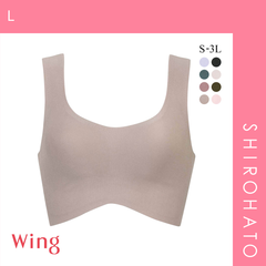 【SHIROHATO公式】【正規品・新品】ワコール Wacoal ウイング Wing 綿の贅沢 ハーフトップ ノンワイヤーブラジャー S-3L ワイヤレスブラ 耐静電気 吸放湿(L)