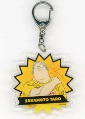 【中古】キーホルダー 坂本太郎 「SAKAMOTO DAYS アクリルキーホルダー 01.公式イラスト」