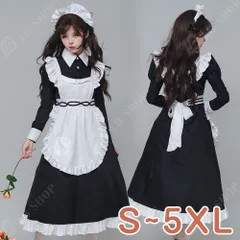 激安 メイド服 英国風 コスプレ衣装 3点セット 仮装 S~5XL ロング 黒白 ワンピース クラシカル 長袖 大きいサイズ メイド コスチューム ハロウィン cosplay ワンピース+エプロン+ 髪飾り