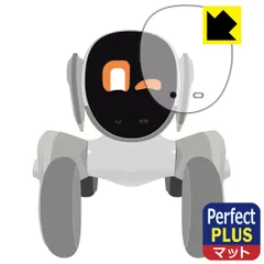 2025年最新】ペットロボット loonaの人気アイテム - メルカリ