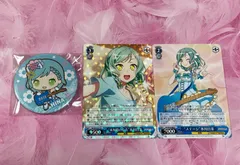 プロセカ、ガルパグッズ
