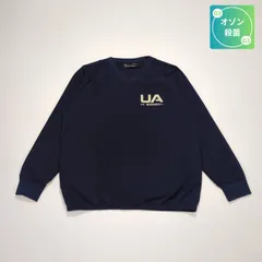 メンズ UA Vネック ジャケット 1368886-410