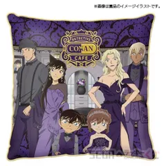 【212051】 セガ　ラッキーくじオンライン　A賞 ラグジュアリークッション　名探偵コナン
