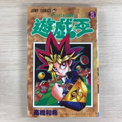 正直不動産　1〜20巻、24の神知識-『正直不動産』　21冊セット 正直不動産 1巻/【作者】大谷アキラ/GF-0225000317-YP/GF12221