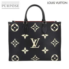 美品 ルイ ヴィトン LOUIS VUITTON モノグラム アンプラント オンザゴー MM 2way トート ショルダー バッグ ブラック M45495 90285173