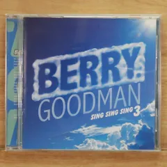 国内盤CD★ベリーグッドマン/Berry Goodman■ Sing Sing Sing 3 (通常盤 CD) 【ZLCP0253/4580413072932】M22631