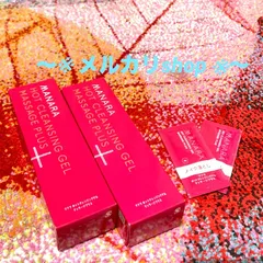 新品未開封◎マナラホットクレンジングゲル　マッサージプラス