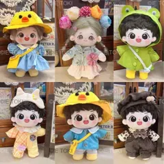 ミニチュア人形服 色とりどりの服 着替え かわいい 着替え ゲーム アクセサリー 交換服 かわいい 20cm