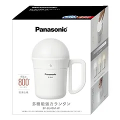 2023年最新】Panasonicの人気アイテム - メルカリ