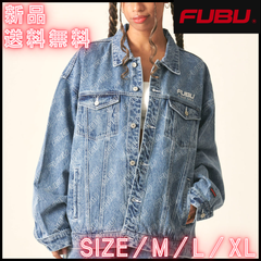 【新作】【FUBU／フブ　デニムジャケット（サックス）】ストリートブランド　ストリートファッション　総柄デニムジャケット　HIPHOP　ラッパー　ニューヨーク　1992 М　L　XL　ユニセックス　新品　新作入荷　少量入荷　送料無料　FAM−42308