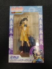 しゅごキャラ トレーディングフィギュアコレクション ほしな歌唄 イル