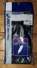 アシックス・BBローカットストッキングのサムネイル