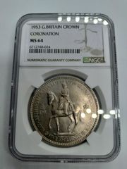 1935年特年ニュージーランドワイタンギ記念シリング銀貨ジョージ5世