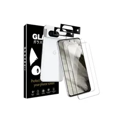 Google Pixel 8 フィルム【4枚セット】Pixel 8 ガラスフィルム2枚 + Pixel 8 カメラフィルム2枚 Pixel 8 用の 強化ガラス ピクセル 8 保護フィルム 硬度9H 高 透過率 耐衝撃 飛散防止 傷防止 耐指紋 気泡ゼロ  1