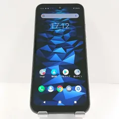 ソフトバンク　DIGNO BX2 本体 充電器付き　新品未使用　動作確認済み ムスビー｜SIMフリースマホ DIGNO BX2 A101KC 64GB ブラック