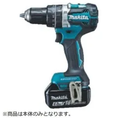【中古】マキタ Makita HP484D 充電式ドライバドリル 本体のみ【ハンズクラフト佐賀】 中古】マキタ Makita HP486D 充電式震動ドライバドリル 本体のみ