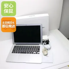 2025年最新】macbook air 11 2013の人気アイテム - メルカリ
