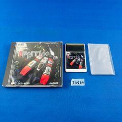 3DS-牧場物語 はじまりの大地 ハッピープライスセレクション