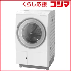 2026年最新】日立 冷蔵庫 6ドアの人気アイテム - メルカリ