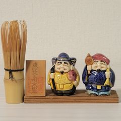 七福神 恵比寿・大黒天 ペア置物 陶器製 木製台座付き 縁起物 B56