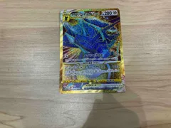 オリジンディアルガVSTAR(086/067) UR ポケモンカードゲーム