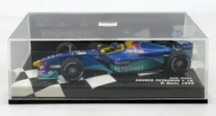 限定版 2025年最新】ミニチャンプス ザウバーの人気アイテム - メルカリ ミニカー