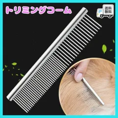 2025年最新】気になる方はご購入をお控え下さい。の人気アイテム