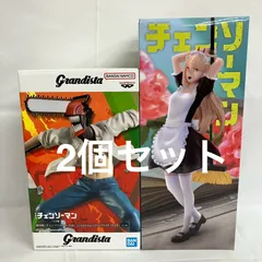 未開封 チェンソーマン Grandista HereDitail パワー メイド GiGO限定 2個セット SFK138 c101