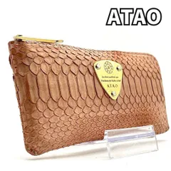 【神戸発・大人ピンクの上質感✨】　ATAO アタオ　長財布 パイソン L字ファスナー 本革 レディース 軽量  経年変化 日本製　ピンク