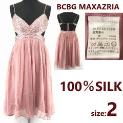 BCBG MAXAZRIA★絹/シルク100％/膝丈/シフォンドレス【2/XS-S/ピンク系】スパンコール装飾/ワンピース/フレア/ノースリーブ◆TBA626