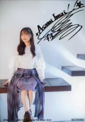 【声優サイン】今井麻美 サイン色紙 Amazon.co.jp: 声優サイン今井麻美 サイン色紙 : おもちゃ