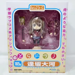 2024年最新】とらドラ! ねんどろいど 逢坂大河 の人気アイテム - メルカリ