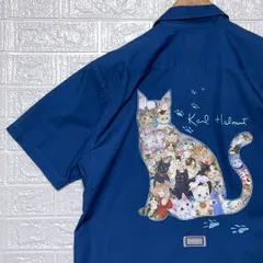 2025年最新】カールヘルム 猫の人気アイテム - メルカリ