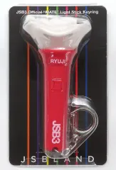 2025年最新】jsb3 official “mate” light stickの人気アイテム