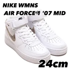 NIKE WMNS AIR FORCE 1 '07 MID ナイキ ウィメンズ エア フォース 1 '07 MID WHITE/SANDDRIFT-BLACK dd9625-101 24cm