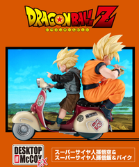 デスクトップリアルマッコイEX ドラゴンボールZ スーパーサイヤ人孫悟空＆スーパーサイヤ人孫悟飯＆バイク