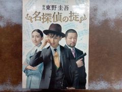 韓国ドラマ シカゴタイプライター 時を超えてきみを想う dvd 全巻
