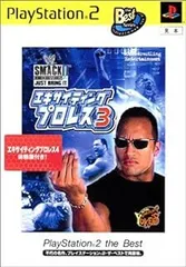 【中古】PS2 エキサイティングプロレス3 PlayStation 2 the Best