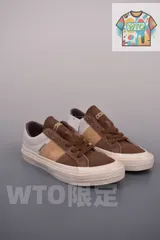 【今日特価】Carhartt WIP x Converse One Star コラボ スニーカー！送料無料！在庫限定のお得な価格です！