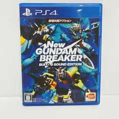 ニューガンダムブレイカー New GUNDAM BREAKER PS4 g042