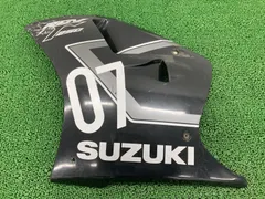 2026年最新】rgv250 カウルの人気アイテム - メルカリ