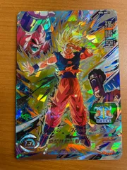 状態B 孫悟空 BM6-SEC3 シークレット ★ スーパードラゴンボールヒーローズ