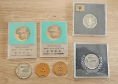 EXPO70 専用ケース入り　記念コイン　2枚セット×2個 Yahoo!オークション -「expo 70 コイン」(その他) (雑貨)の落札