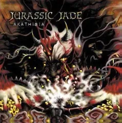 JURASSIC JADE 黒い果実、GORE セット JURASSIC JADE 黒い果実、GORE セット Amazon.co.jp: GORE