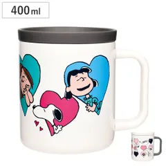 マグカップ ステンレスマグ スヌーピー （ 400ml ステンレス 保温 保冷 マグ カップ コップ キャラクター かわいい おしゃれ ふた付き 真空断熱構造 丈夫 コーヒー 珈琲 紅茶 ）