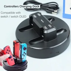 Switch Joy-Con用 小型 充電器 急速充電 スイッチ ジョイコン 充電スタンド 4台同時に充電可能