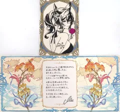 2025年最新】グラブル 色紙の人気アイテム - メルカリ